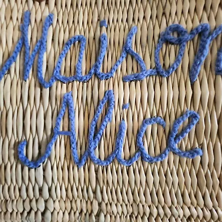 Maison Alice アパート *